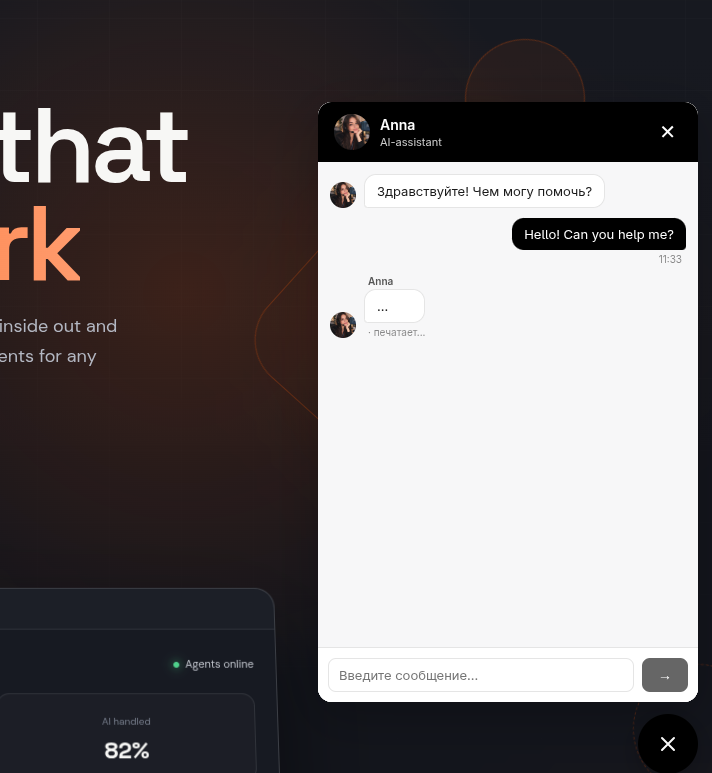 3.5. Widgets